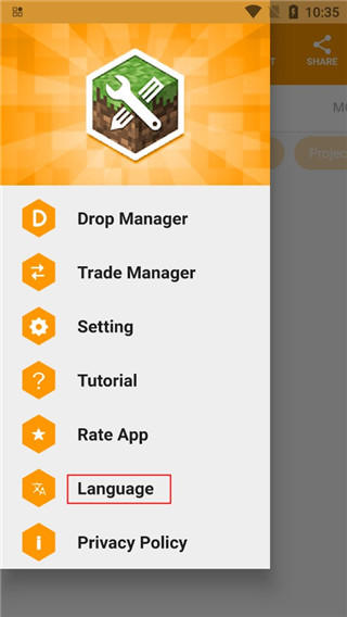 addons maker汉化版(MAM)v3.5.3 安卓版