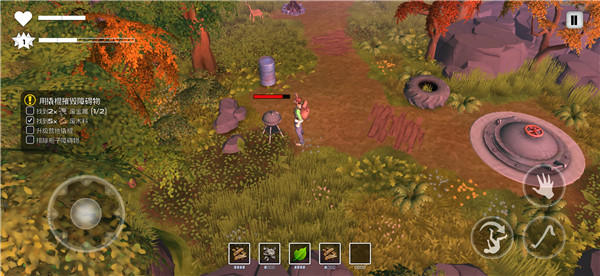 dysmantle全DLC解锁版汉化(DYSMANTLE)v1.4.1.00 手机版