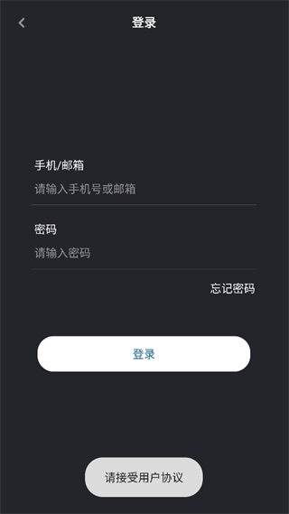 一目app(Yimu) 一目app(Yimu)
