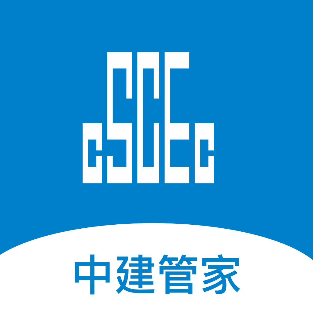 中建管家app手机版v1.32.3 官方正版