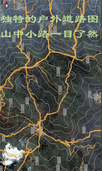 乐图户外地图官方版