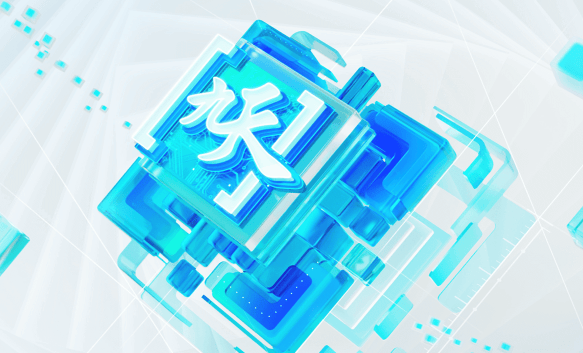 九天灵犀app