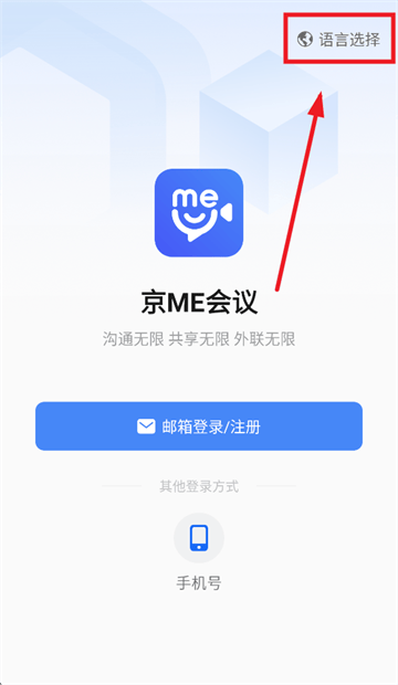 360鎴浘20250930174527113.png 360鎴浘20250930174527113.png