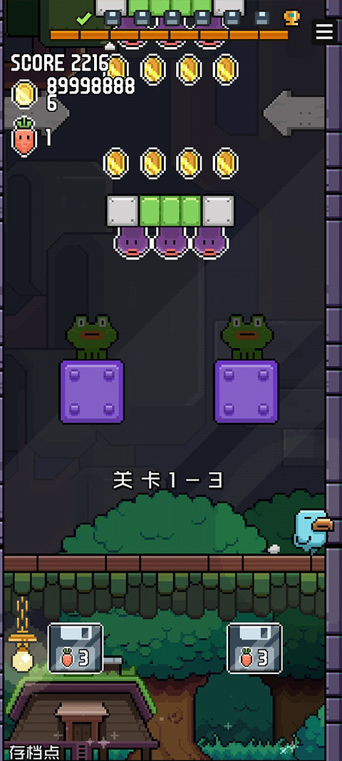像素小鸟游戏(Fly Early - Pixel) 像素小鸟游戏(Fly Early - Pixel)
