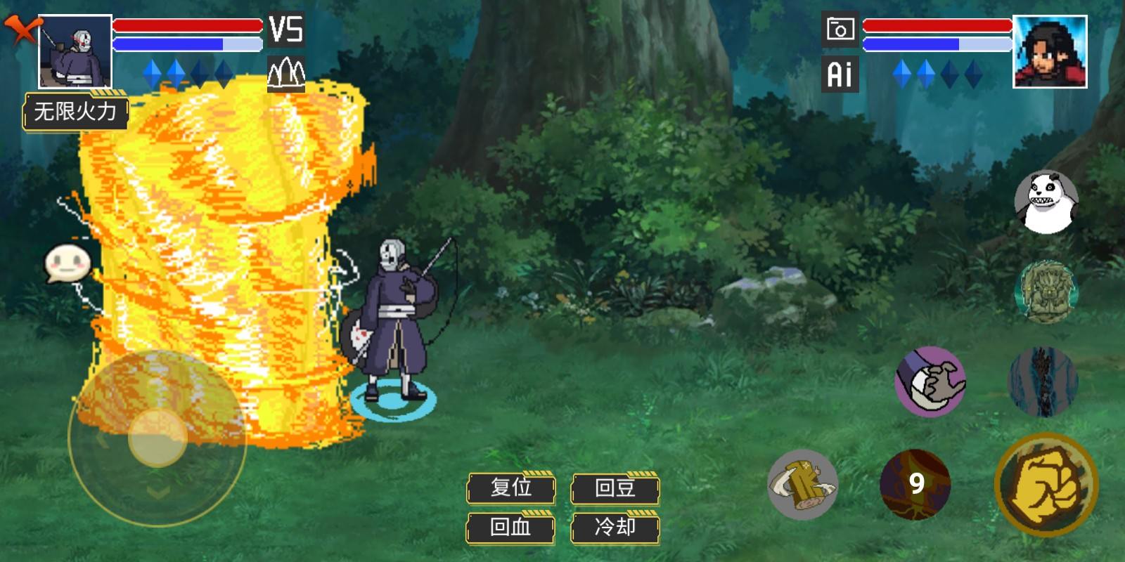 像素火影高阶版 像素火影高阶版