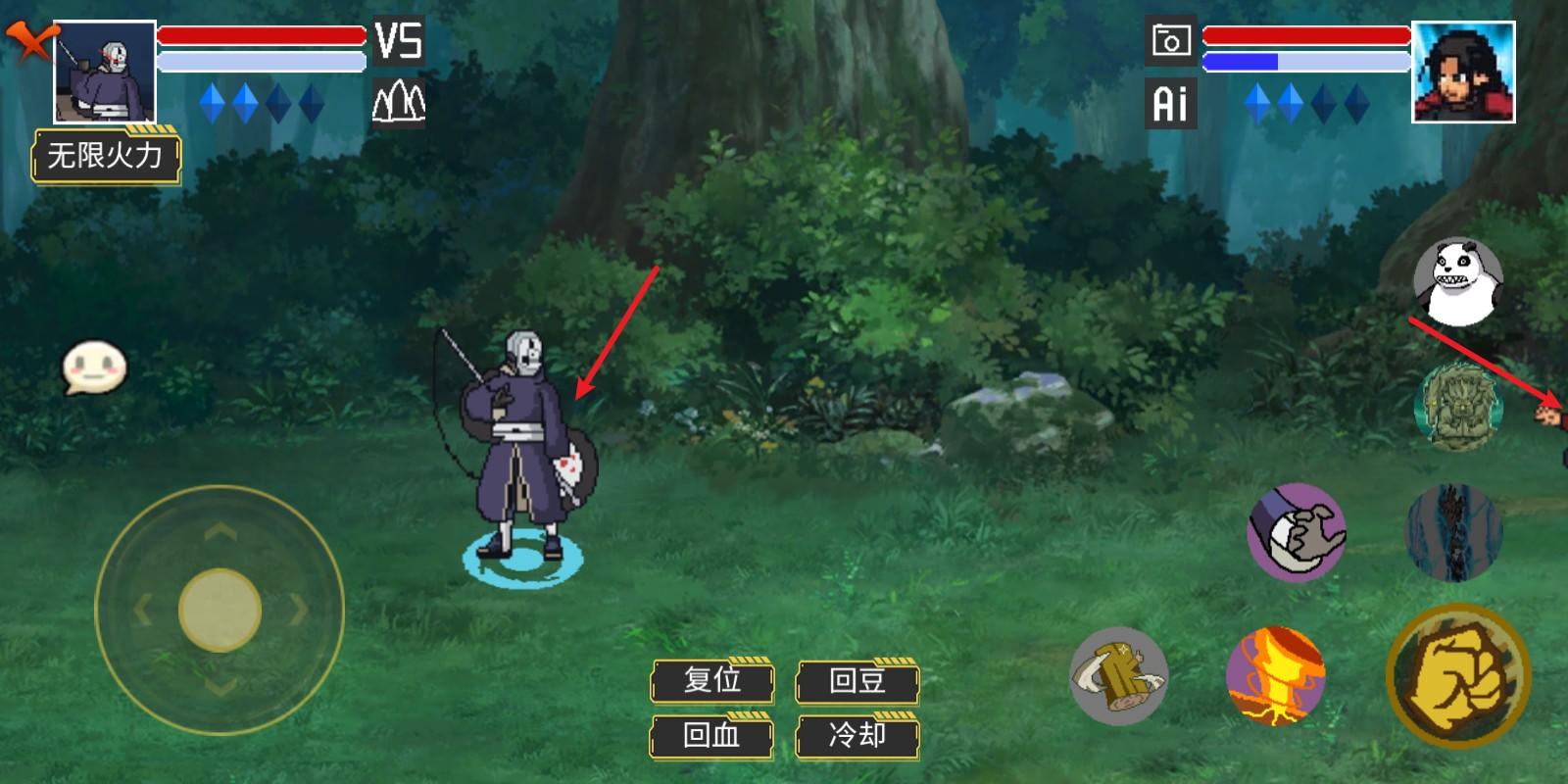像素火影高阶版 像素火影高阶版