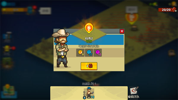 全民僵尸大战MOD修改器(Dead Ahead Zombie Warfare) 全民僵尸大战MOD修改器(Dead Ahead Zombie Warfare)