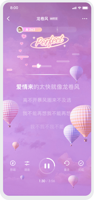 全民K歌下载免费2024新版