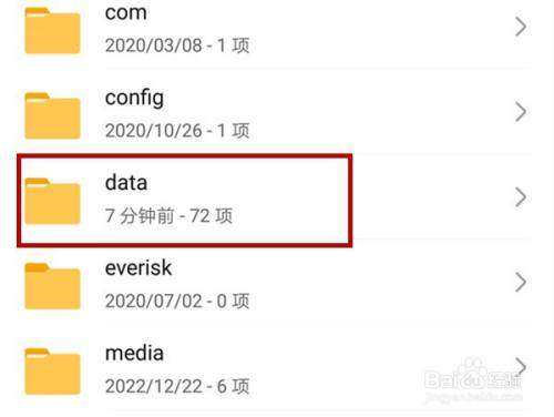 全民K歌下载免费2024新版
