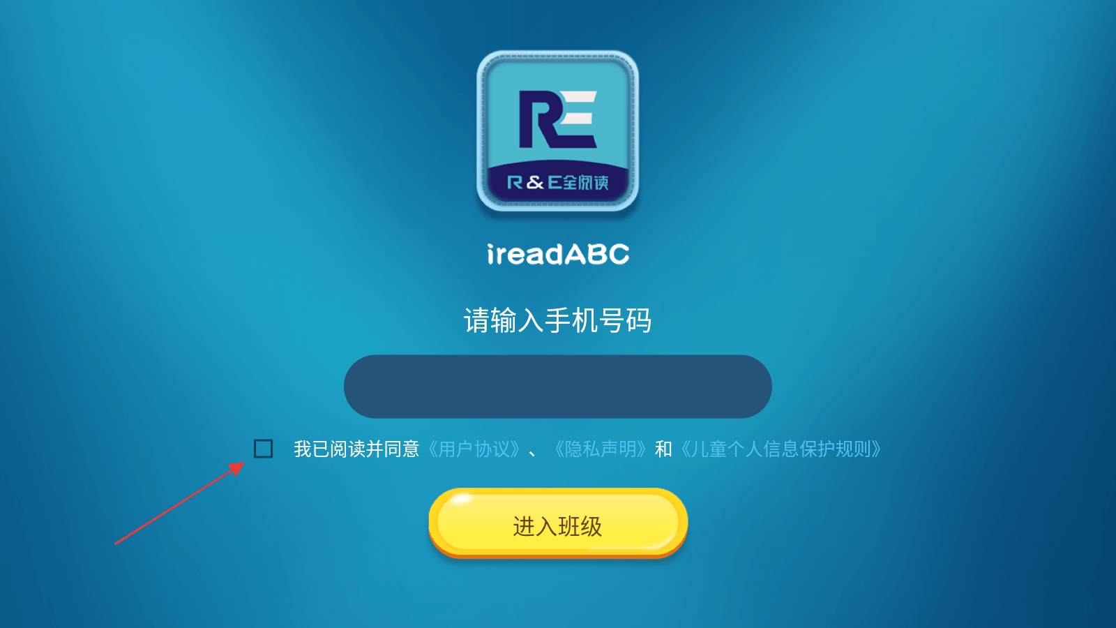 全阅读app官方正版 全阅读app官方正版