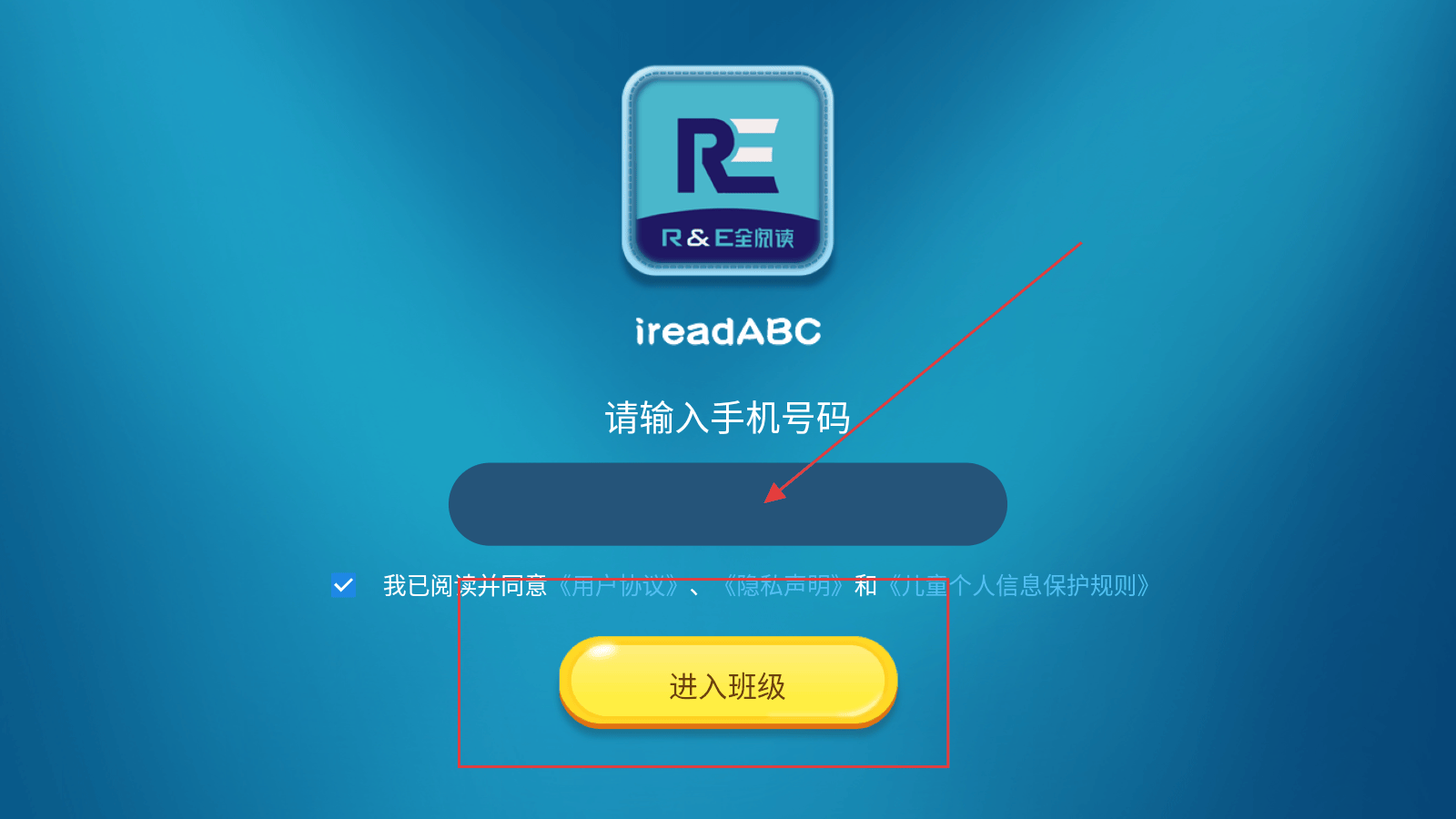 全阅读app官方正版 全阅读app官方正版