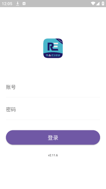 全阅读教师端app 全阅读教师端app