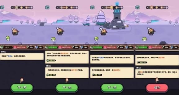 卡皮巴拉go国际服官方正版(capybara安装器) 卡皮巴拉go国际服官方正版(capybara安装器)