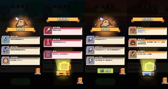 卡皮巴拉go国际服官方正版(capybara安装器) 卡皮巴拉go国际服官方正版(capybara安装器)