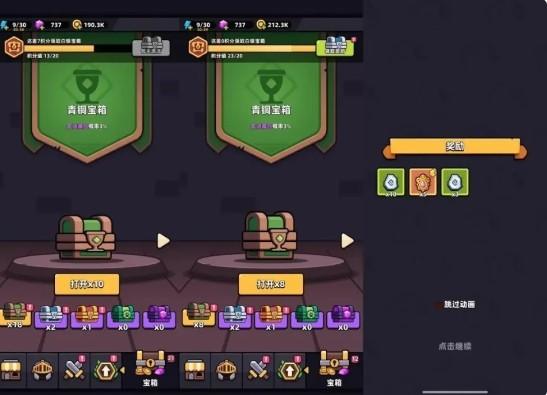 卡皮巴拉go国际服官方正版(capybara安装器) 卡皮巴拉go国际服官方正版(capybara安装器)