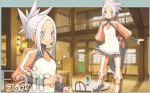 召唤之夜4安装器中文版v3.0 最新版 召唤之夜4安装器中文版v3.0 最新版