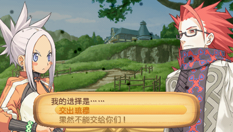 召唤之夜4安装器中文版v3.0 最新版 召唤之夜4安装器中文版v3.0 最新版
