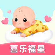 喜乐福星app下载v1.0.0 最新版