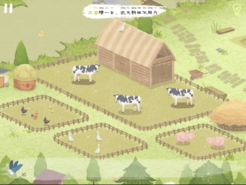 四季之春完整版免费下载 四季之春完整版免费下载