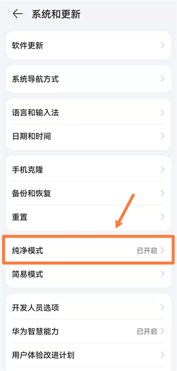基桩监管app官方下载安装最新版