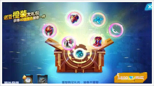 奥特曼之格斗超人九游版 奥特曼之格斗超人九游版