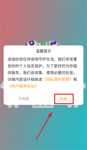 360鎴浘20250930180202241.png 360鎴浘20250930180202241.png