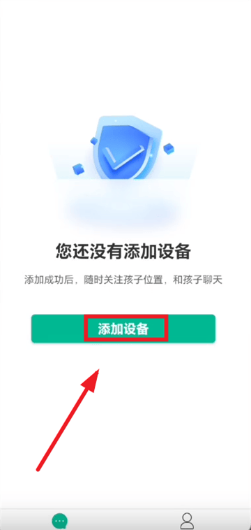 360鎴浘20250930180716699.png 360鎴浘20250930180716699.png