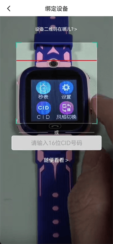 360鎴浘20250930180818916.png 360鎴浘20250930180818916.png