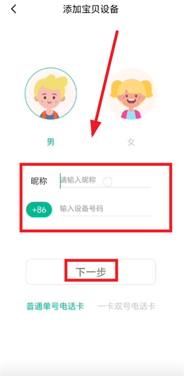 360鎴浘20250930180920772.png 360鎴浘20250930180920772.png