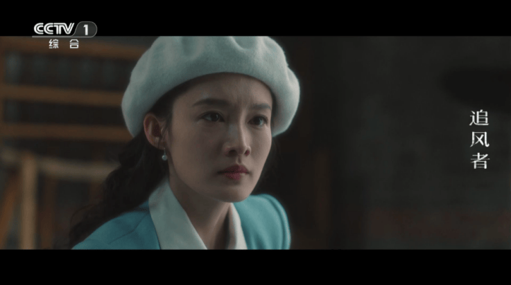 家视TV盒子