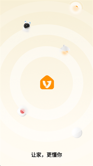 小未物联app 小未物联app
