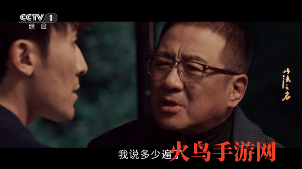 小白影视tv电视版 小白影视tv电视版