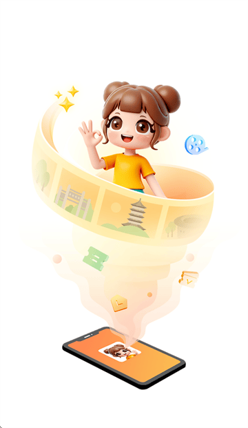 小睿在线app