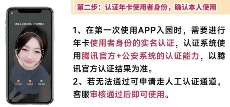 小睿在线app