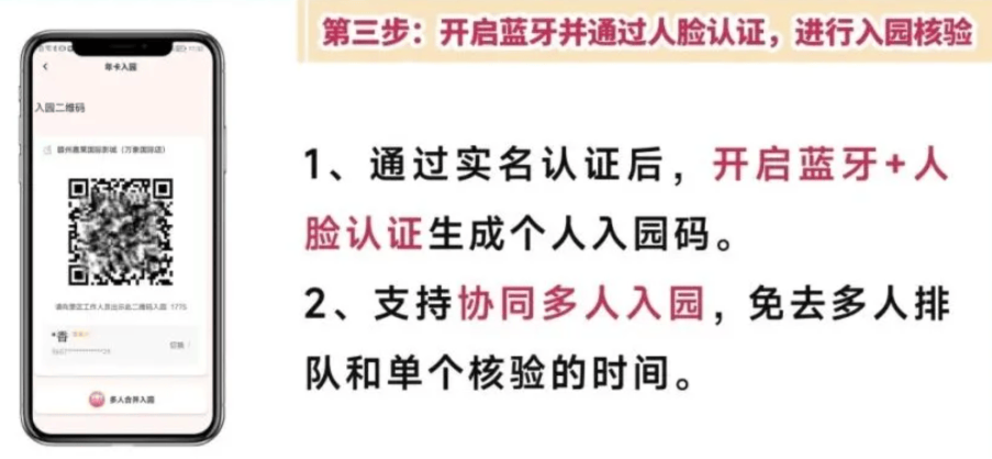 小睿在线app