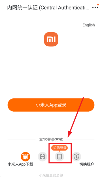 360鎴浘20250928193323157.png 360鎴浘20250928193323157.png