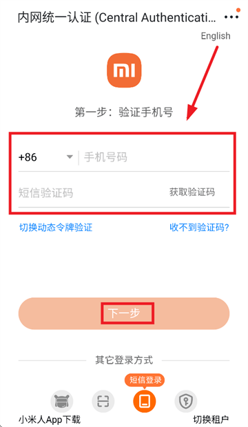 360鎴浘20250928193429582.png 360鎴浘20250928193429582.png
