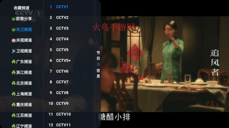 小羊讴歌七星盒子
