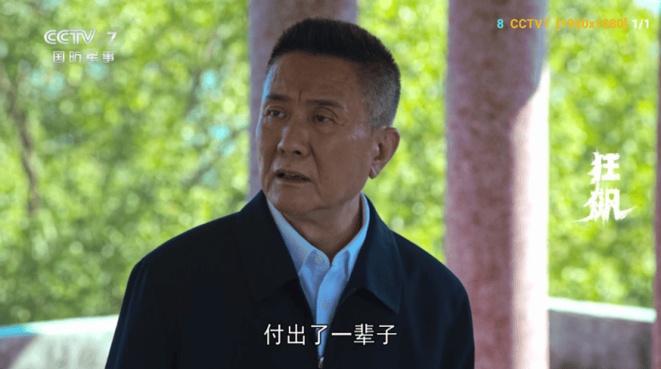 小羊讴歌七星盒子