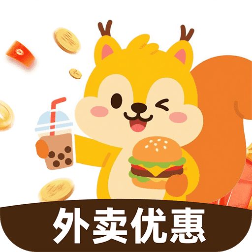 小蚕外卖特惠app下载v1.0.2 最新版