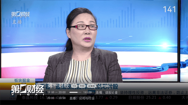 小飞电视最新版本下载