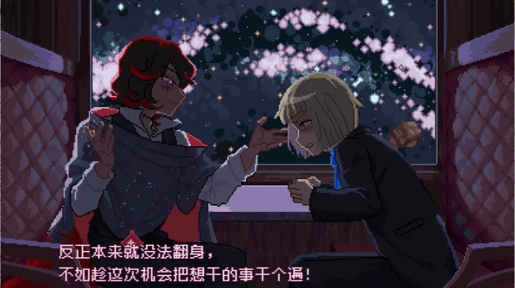 少年的终结游戏 少年的终结游戏