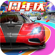 巅峰极速vivo版本官方下载v0.25.0 安卓版