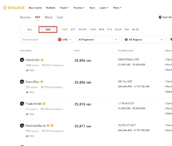 binance交易所手机版下载