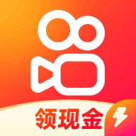 快手极速版免费下载2025最新版 v13.5.10.10031 官方正版