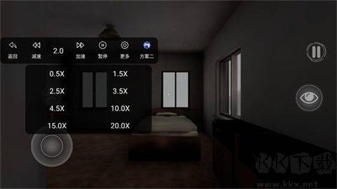 恐海症游戏(Backrooms Thalassophobia安装器)v1.5 安卓版