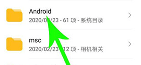 手机QQ下载官方正版 手机QQ下载官方正版