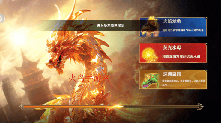 捕鱼风暴狂暴版 捕鱼风暴狂暴版