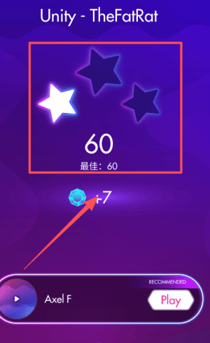撼动跃者游戏(Beat Jumper)v2.1.0 安卓版 撼动跃者游戏(Beat Jumper)v2.1.0 安卓版