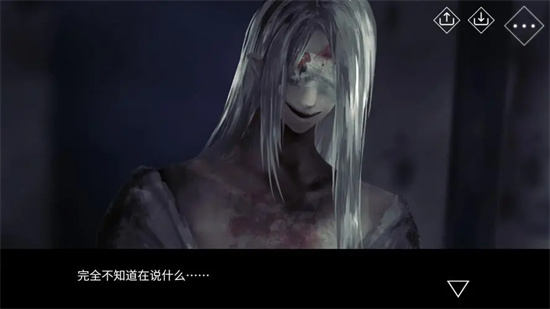 文字化化游戏